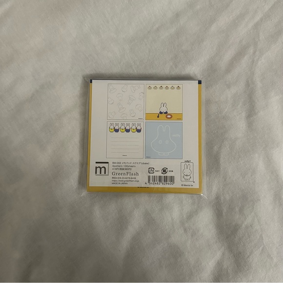 Miffy Notepad - Picture 2 of 2